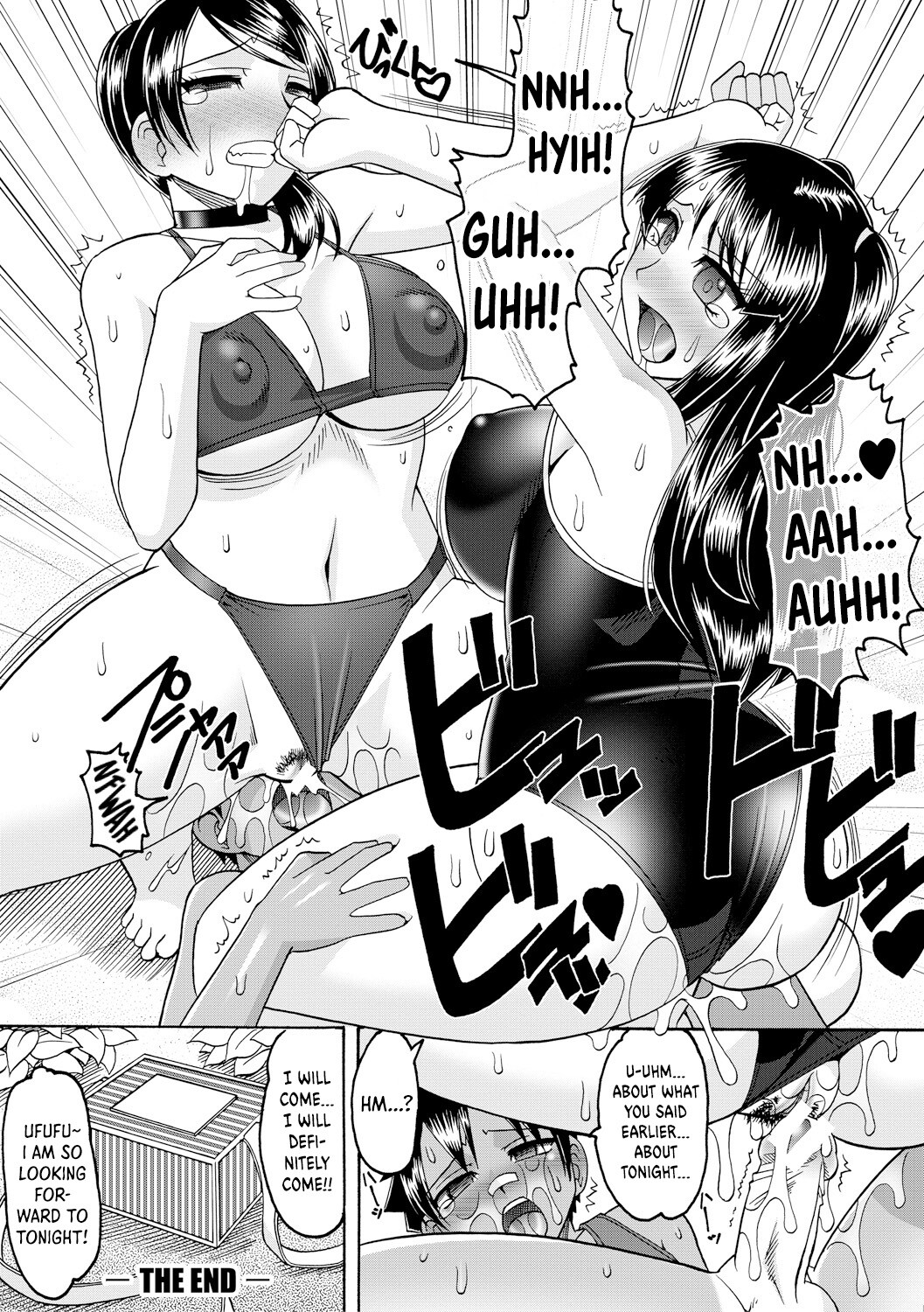 Hentai Manga Comic-Maid OVER 30-Read-125